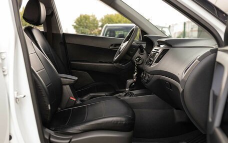 Hyundai Creta I рестайлинг, 2018 год, 1 650 000 рублей, 20 фотография