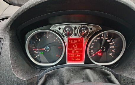 Ford Kuga III, 2011 год, 800 000 рублей, 22 фотография