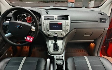Ford Kuga III, 2011 год, 800 000 рублей, 21 фотография