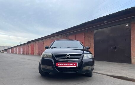 Nissan Almera Classic, 2011 год, 500 000 рублей, 5 фотография
