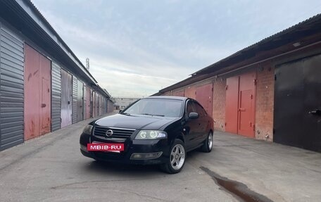 Nissan Almera Classic, 2011 год, 500 000 рублей, 9 фотография