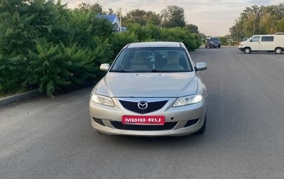 Mazda 6, 2005 год, 295 000 рублей, 1 фотография