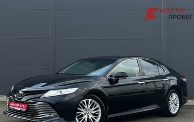 Toyota Camry, 2020 год, 2 925 000 рублей, 1 фотография