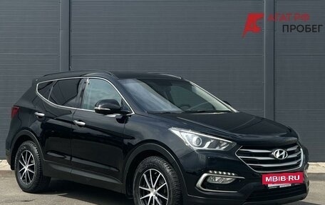 Hyundai Santa Fe III рестайлинг, 2016 год, 1 690 000 рублей, 3 фотография
