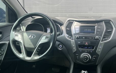 Hyundai Santa Fe III рестайлинг, 2016 год, 1 690 000 рублей, 14 фотография