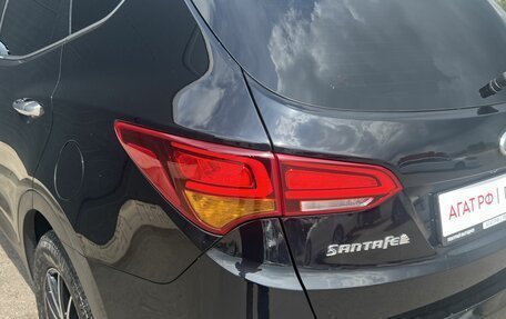 Hyundai Santa Fe III рестайлинг, 2016 год, 1 690 000 рублей, 11 фотография