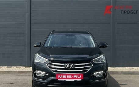 Hyundai Santa Fe III рестайлинг, 2016 год, 1 690 000 рублей, 2 фотография