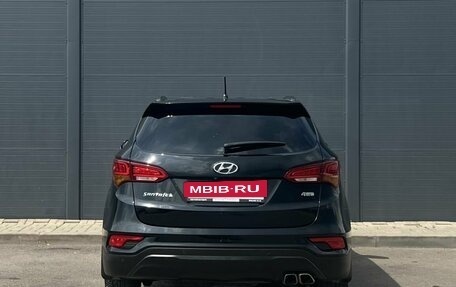 Hyundai Santa Fe III рестайлинг, 2016 год, 1 690 000 рублей, 6 фотография