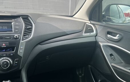 Hyundai Santa Fe III рестайлинг, 2016 год, 1 690 000 рублей, 17 фотография