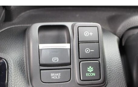 Honda N-BOX II, 2023 год, 810 000 рублей, 24 фотография