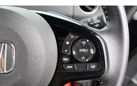 Honda N-BOX II, 2023 год, 810 000 рублей, 21 фотография