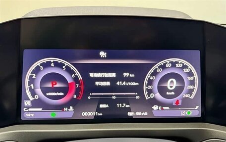 Honda Accord, 2026 год, 3 941 000 рублей, 16 фотография