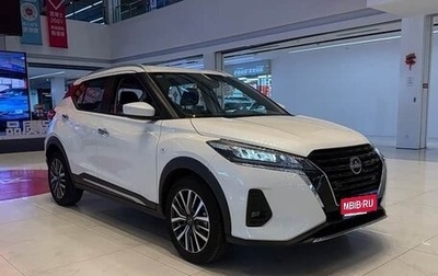 Nissan Kicks I, 2026 год, 1 650 000 рублей, 1 фотография
