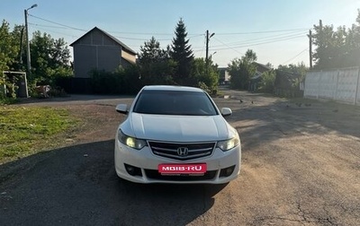 Honda Accord VIII рестайлинг, 2008 год, 750 000 рублей, 1 фотография