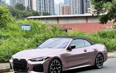 BMW 4 серия, 2024 год, 7 749 000 рублей, 1 фотография