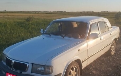ГАЗ 3110 «Волга», 1999 год, 110 000 рублей, 1 фотография