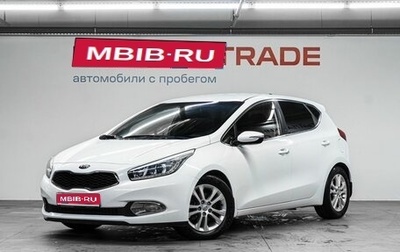 KIA cee'd III, 2012 год, 890 000 рублей, 1 фотография