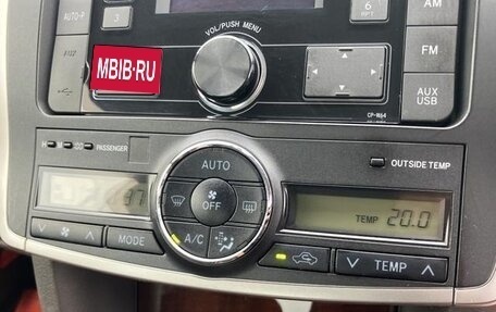 Toyota Allion, 2015 год, 990 000 рублей, 13 фотография