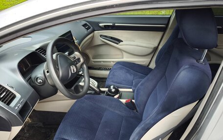 Honda Civic VIII, 2006 год, 580 000 рублей, 2 фотография
