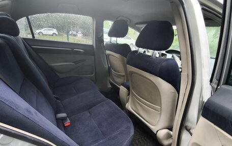 Honda Civic VIII, 2006 год, 580 000 рублей, 3 фотография