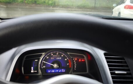 Honda Civic VIII, 2006 год, 580 000 рублей, 4 фотография