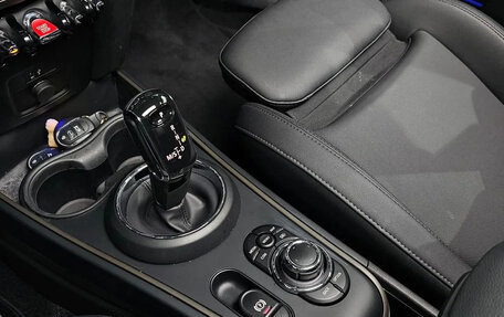 MINI Countryman II (F60), 2023 год, 2 350 000 рублей, 7 фотография
