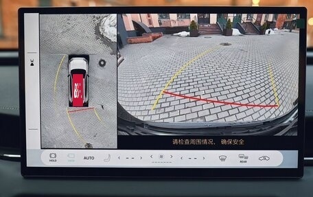 Toyota RAV4, 2026 год, 4 150 000 рублей, 23 фотография
