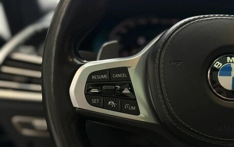 BMW X7, 2019 год, 6 900 000 рублей, 18 фотография