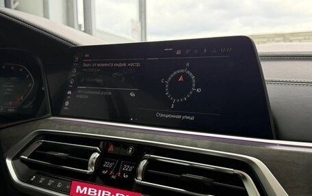 BMW X7, 2019 год, 6 900 000 рублей, 25 фотография