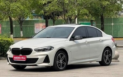 BMW 1 серия, 2021 год, 1 642 000 рублей, 1 фотография