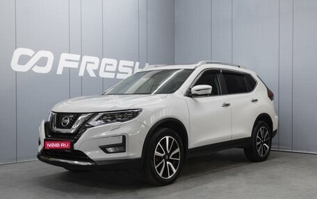 Nissan X-Trail, 2021 год, 2 671 000 рублей, 1 фотография