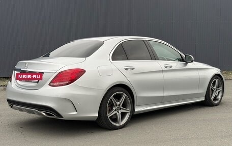Mercedes-Benz C-Класс, 2017 год, 1 869 000 рублей, 7 фотография
