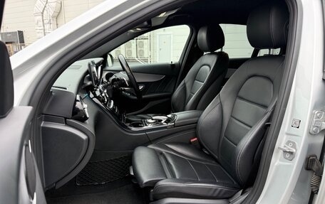 Mercedes-Benz C-Класс, 2017 год, 1 869 000 рублей, 17 фотография