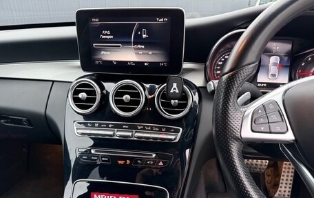 Mercedes-Benz C-Класс, 2017 год, 1 869 000 рублей, 21 фотография