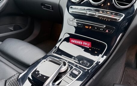 Mercedes-Benz C-Класс, 2017 год, 1 869 000 рублей, 22 фотография