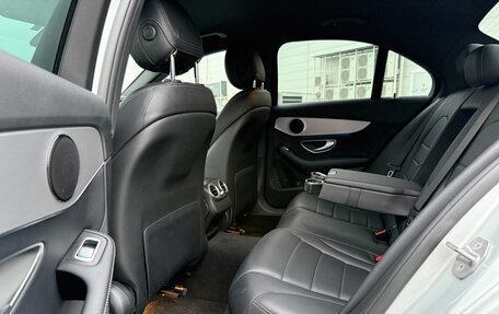 Mercedes-Benz C-Класс, 2017 год, 1 869 000 рублей, 26 фотография