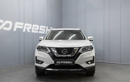 Nissan X-Trail, 2021 год, 2 671 000 рублей, 3 фотография