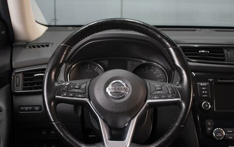 Nissan X-Trail, 2021 год, 2 671 000 рублей, 11 фотография