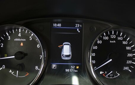 Nissan X-Trail, 2021 год, 2 671 000 рублей, 13 фотография
