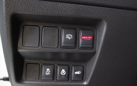 Nissan X-Trail, 2021 год, 2 671 000 рублей, 16 фотография