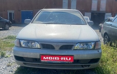Nissan Pulsar IV, 1996 год, 150 000 рублей, 1 фотография