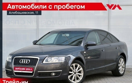 Audi A6, 2004 год, 630 000 рублей, 1 фотография
