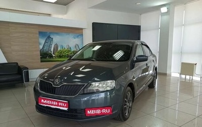 Skoda Rapid I, 2016 год, 900 000 рублей, 1 фотография