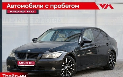 BMW 3 серия, 2006 год, 690 000 рублей, 1 фотография