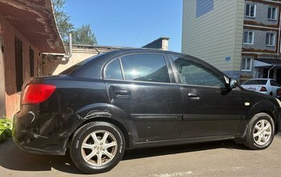 KIA Rio II, 2011 год, 450 000 рублей, 1 фотография