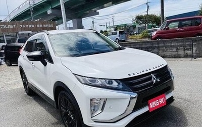 Mitsubishi Eclipse Cross, 2019 год, 1 700 000 рублей, 1 фотография