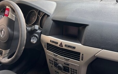 Opel Astra H, 2007 год, 350 000 рублей, 1 фотография