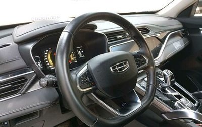 Geely Atlas, 2023 год, 1 235 000 рублей, 1 фотография