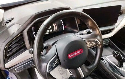 Haval F7 I, 2024 год, 1 425 000 рублей, 1 фотография