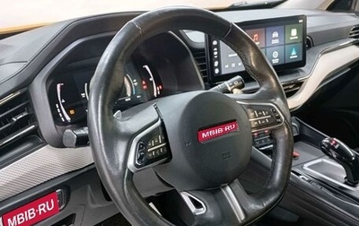 Haval F7 I, 2024 год, 1 295 000 рублей, 1 фотография